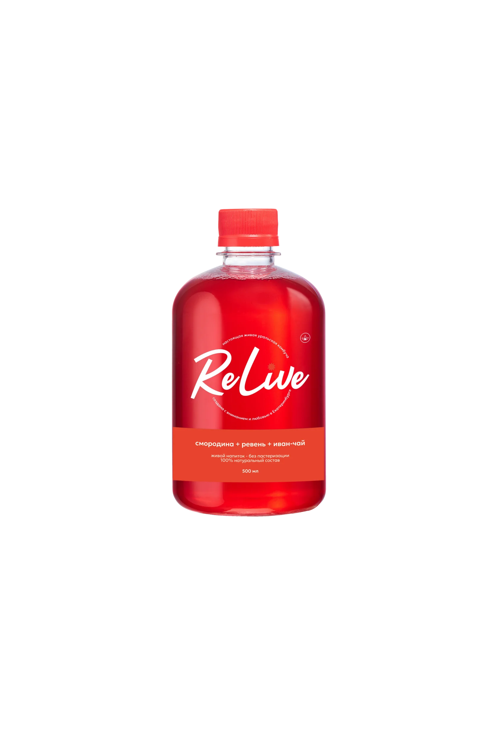 CHO kombucha Urals Identity