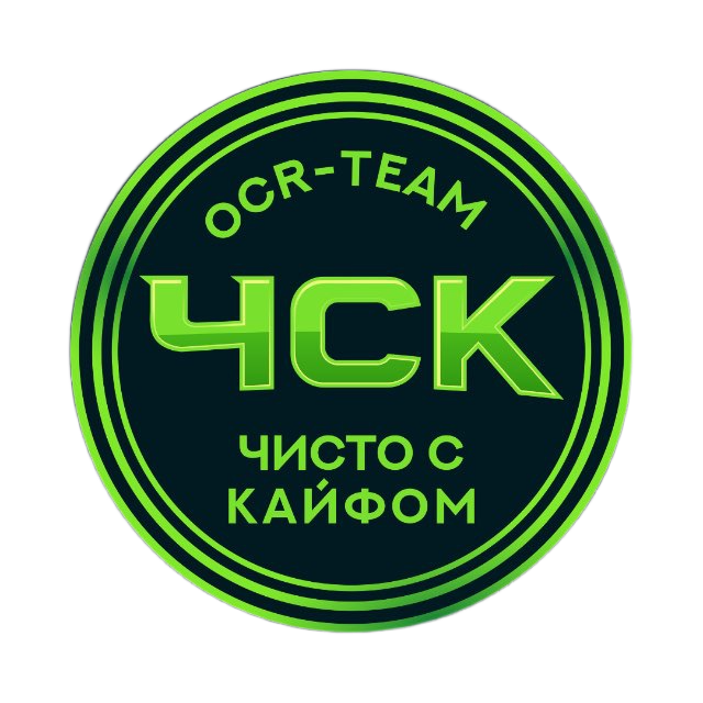 photo_2025-06-18_22-38-31